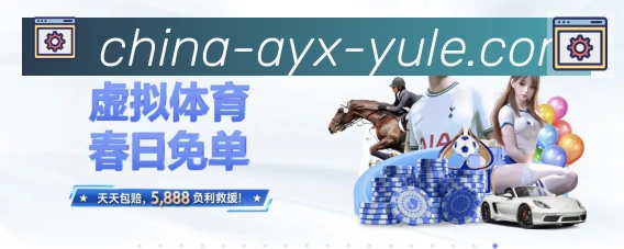 平台使命图