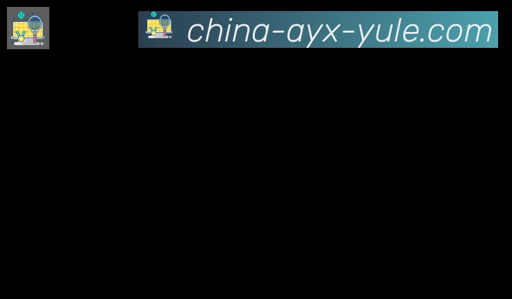 爱游戏APP合作伙伴
